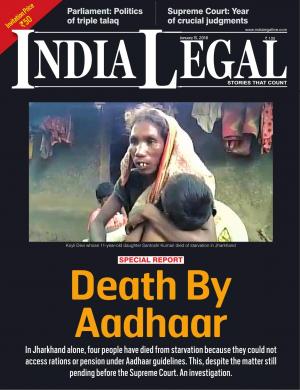 India Legal 15 January 2017