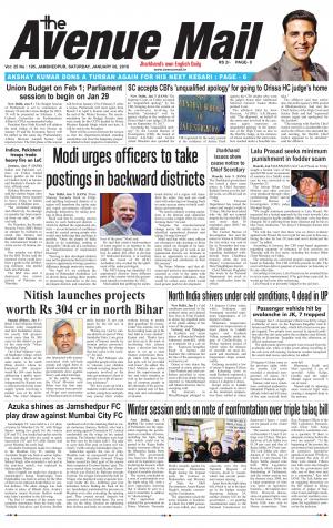 The Avenue Mail, January 7th 2018