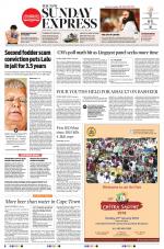 The New Indian Express-Mangaluru