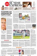 The New Indian Express-Tadepalligudem