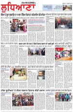 Punjabi Tribune (Ludhiana)