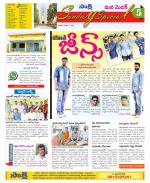 Medak Constituencies