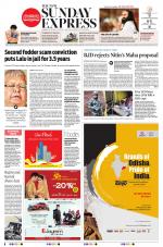 The New Indian Express-Sambalpur