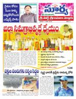 Nellore