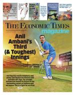 The Economic Times Magazine