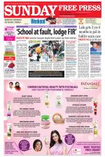 Free Press - Bhopal Epaper Edition