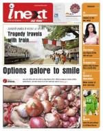 Patna Hindi ePaper, Patna Hindi Newspaper - InextLive