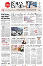 The New Indian Express-Nagapattinam