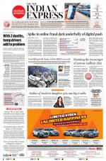 The New Indian Express-Villupuram