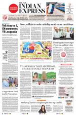 The New Indian Express-Anantapur