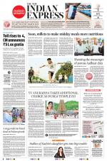 The New Indian Express-Vijayawada