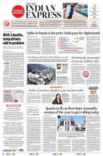 The New Indian Express-Madurai