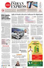 The New Indian Express-Tiruchy