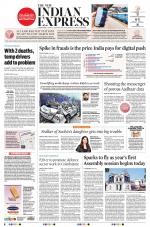 The New Indian Express-Coimbatore