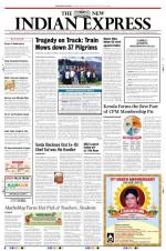 The New Indian Express-Thiruvananthapuram