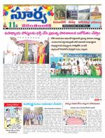 Mahbubnagar