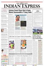 The New Indian Express-Vijayawada