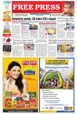 Free Press - Indore Epaper Edition