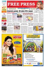 Free Press - Bhopal Epaper Edition