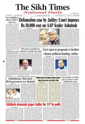 The Sikh Times 08 January 2018