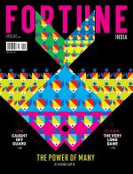 Fortune India
