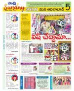 Adilabad Constituencies