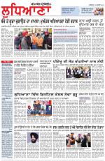 Punjabi Tribune (Ludhiana)