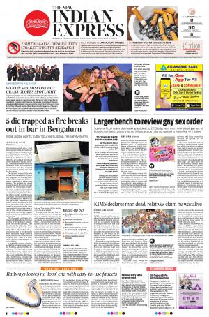 The New Indian Express-Belagavi