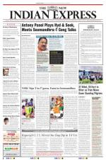 The New Indian Express-Vishakapatnam