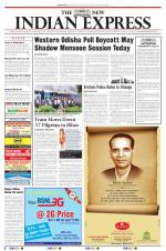The New Indian Express-Bhubaneswar