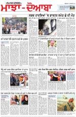 Punjabi Tribune (Majha/Doaba)