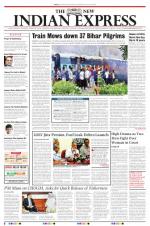 The New Indian Express-Tiruchy