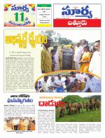 Chittoor