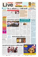 Nagpur Live