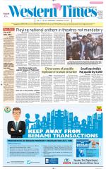 Ahmedabad English (Morn. Daily)