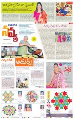 Navya Daily