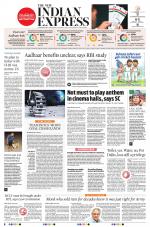 The New Indian Express-Nagapattinam