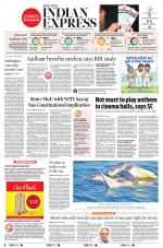 The New Indian Express-Sambalpur