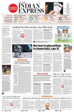 The New Indian Express-Villupuram
