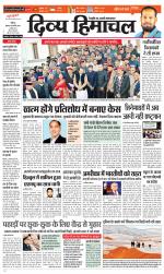 Divya Himachal Chandigarh+Mera Shimla +Aastha