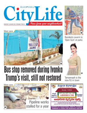 hyderabad tabloid 