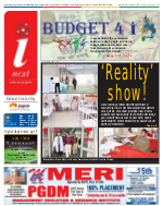 Lucknow Hindi ePaper, Lucknow Hindi Newspaper - InextLive