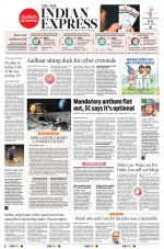 The New Indian Express-Tiruchy