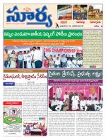 Nalgonda