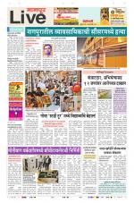 Nagpur Live