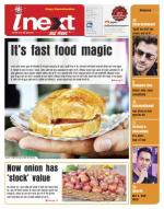 Meerut Hindi ePaper, Meerut Hindi Newspaper - InextLive