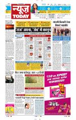 NewsToday,Jaipur