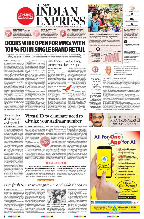 Business Today