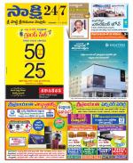 SPSR Nellore District