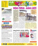 Medak Constituencies